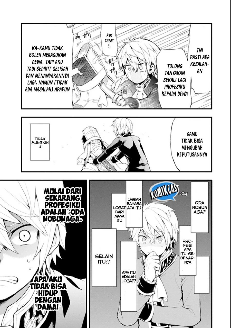 Oda Nobunaga to Iu Nazo no Shokugyo ga Mahou Kenshi yori Cheat Dattanode, Oukoku wo Tsukuru Koto ni Shimashita Chapter 01 Gambar 17