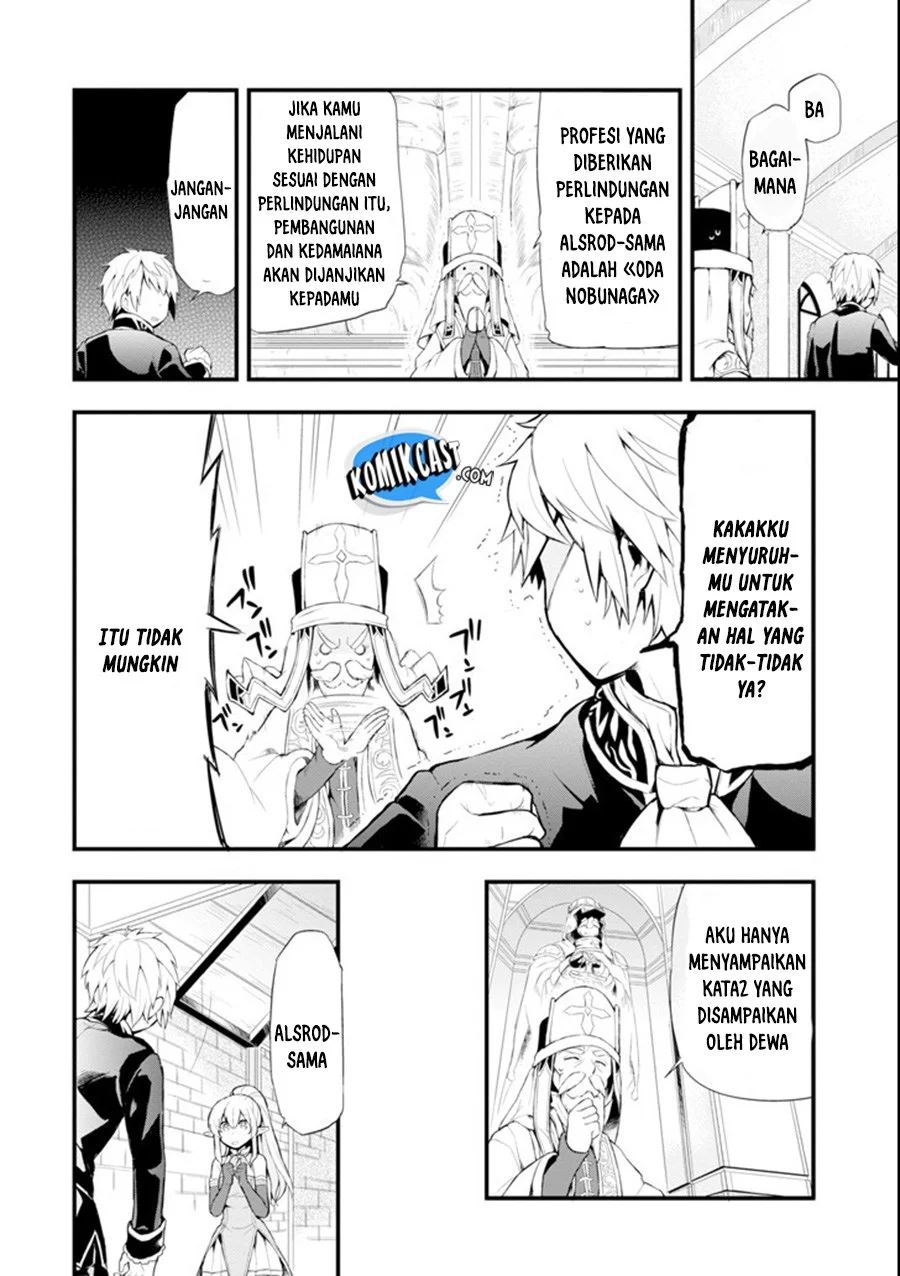 Oda Nobunaga to Iu Nazo no Shokugyo ga Mahou Kenshi yori Cheat Dattanode, Oukoku wo Tsukuru Koto ni Shimashita Chapter 01 Gambar 18
