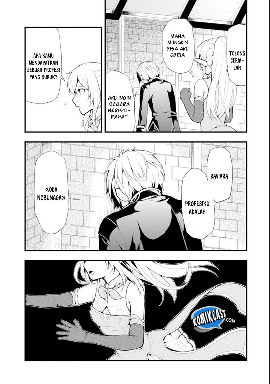 Oda Nobunaga to Iu Nazo no Shokugyo ga Mahou Kenshi yori Cheat Dattanode, Oukoku wo Tsukuru Koto ni Shimashita Chapter 01 Gambar 19