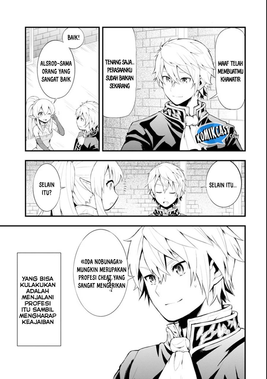 Oda Nobunaga to Iu Nazo no Shokugyo ga Mahou Kenshi yori Cheat Dattanode, Oukoku wo Tsukuru Koto ni Shimashita Chapter 01 Gambar 21