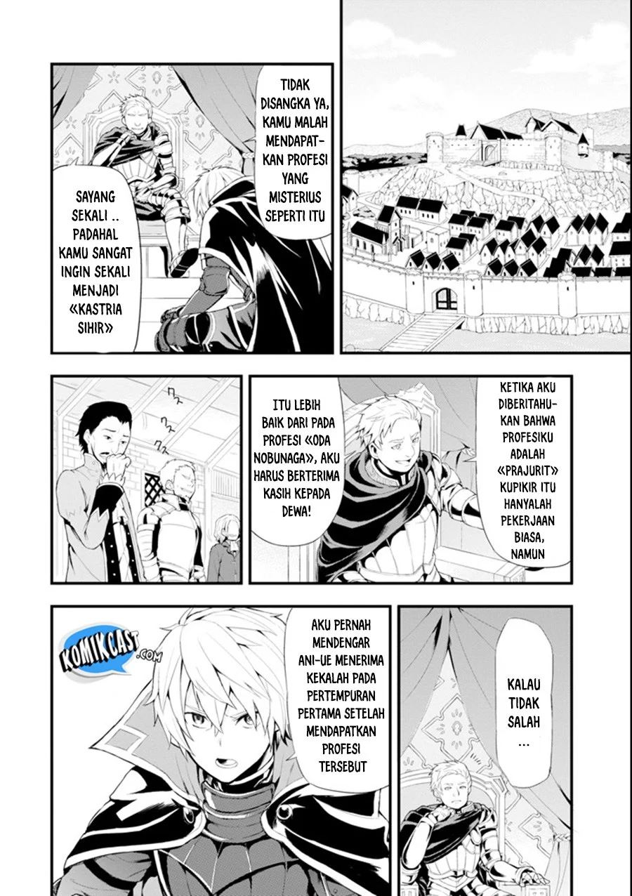 Oda Nobunaga to Iu Nazo no Shokugyo ga Mahou Kenshi yori Cheat Dattanode, Oukoku wo Tsukuru Koto ni Shimashita Chapter 01 Gambar 22