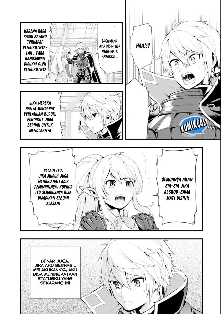 Oda Nobunaga to Iu Nazo no Shokugyo ga Mahou Kenshi yori Cheat Dattanode, Oukoku wo Tsukuru Koto ni Shimashita Chapter 01 Gambar 27