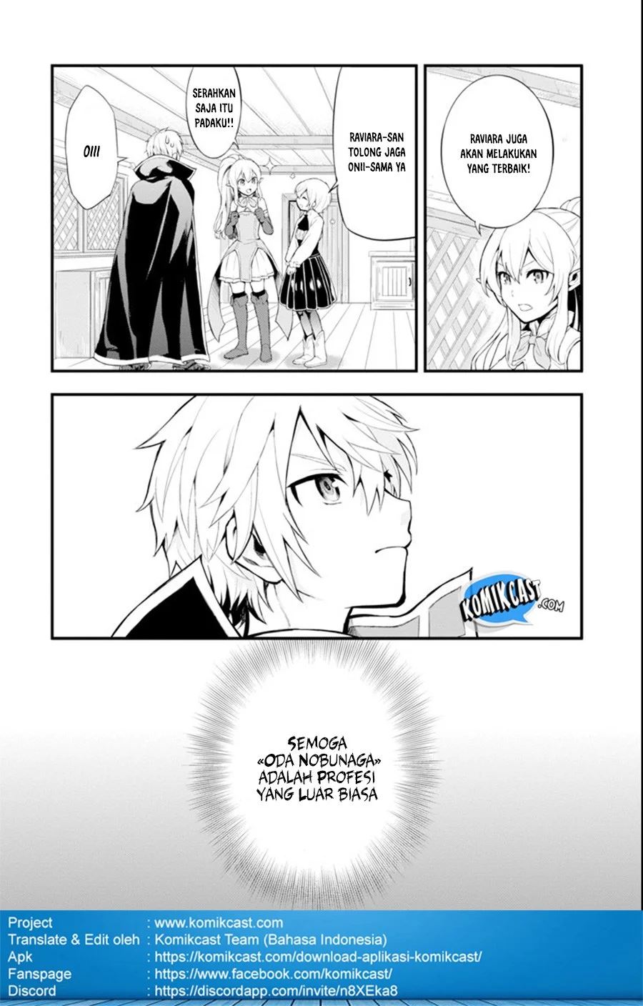 Oda Nobunaga to Iu Nazo no Shokugyo ga Mahou Kenshi yori Cheat Dattanode, Oukoku wo Tsukuru Koto ni Shimashita Chapter 01 Gambar 30