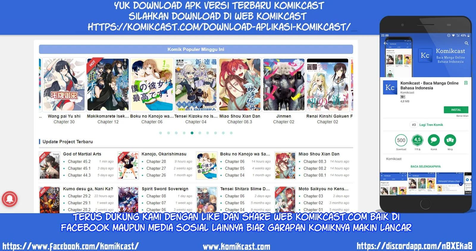 Oda Nobunaga to Iu Nazo no Shokugyo ga Mahou Kenshi yori Cheat Dattanode, Oukoku wo Tsukuru Koto ni Shimashita Chapter 01 Gambar 31