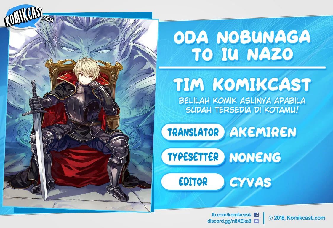 Oda Nobunaga to Iu Nazo no Shokugyo ga Mahou Kenshi yori Cheat Dattanode, Oukoku wo Tsukuru Koto ni Shimashita Chapter 04 Gambar 1