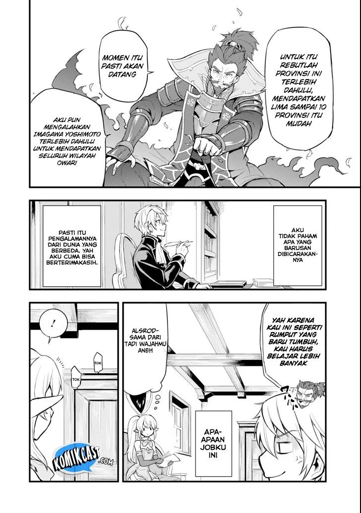 Oda Nobunaga to Iu Nazo no Shokugyo ga Mahou Kenshi yori Cheat Dattanode, Oukoku wo Tsukuru Koto ni Shimashita Chapter 04 Gambar 12