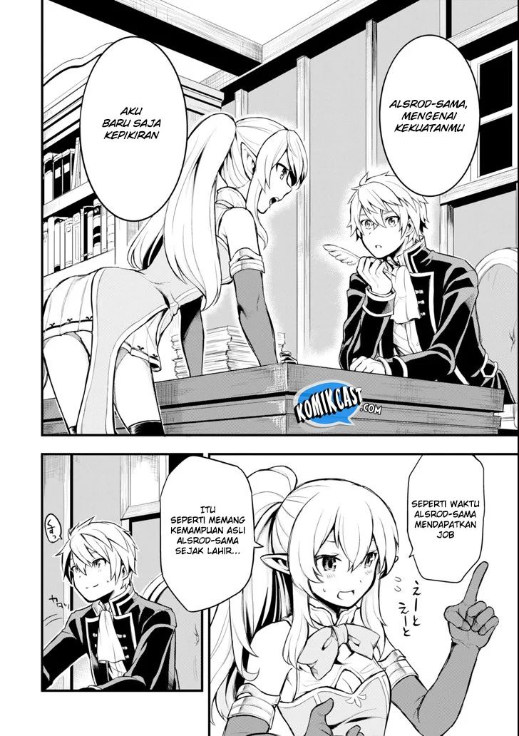 Oda Nobunaga to Iu Nazo no Shokugyo ga Mahou Kenshi yori Cheat Dattanode, Oukoku wo Tsukuru Koto ni Shimashita Chapter 04 Gambar 22