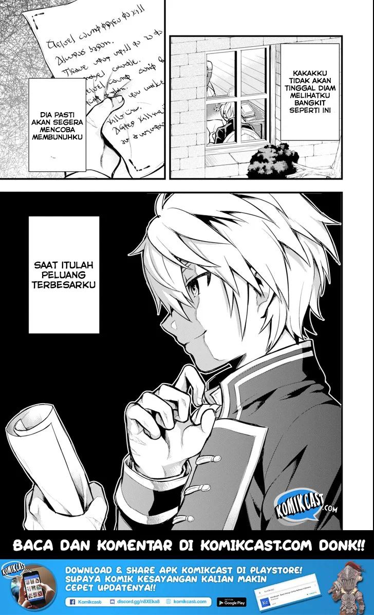 Oda Nobunaga to Iu Nazo no Shokugyo ga Mahou Kenshi yori Cheat Dattanode, Oukoku wo Tsukuru Koto ni Shimashita Chapter 04 Gambar 29