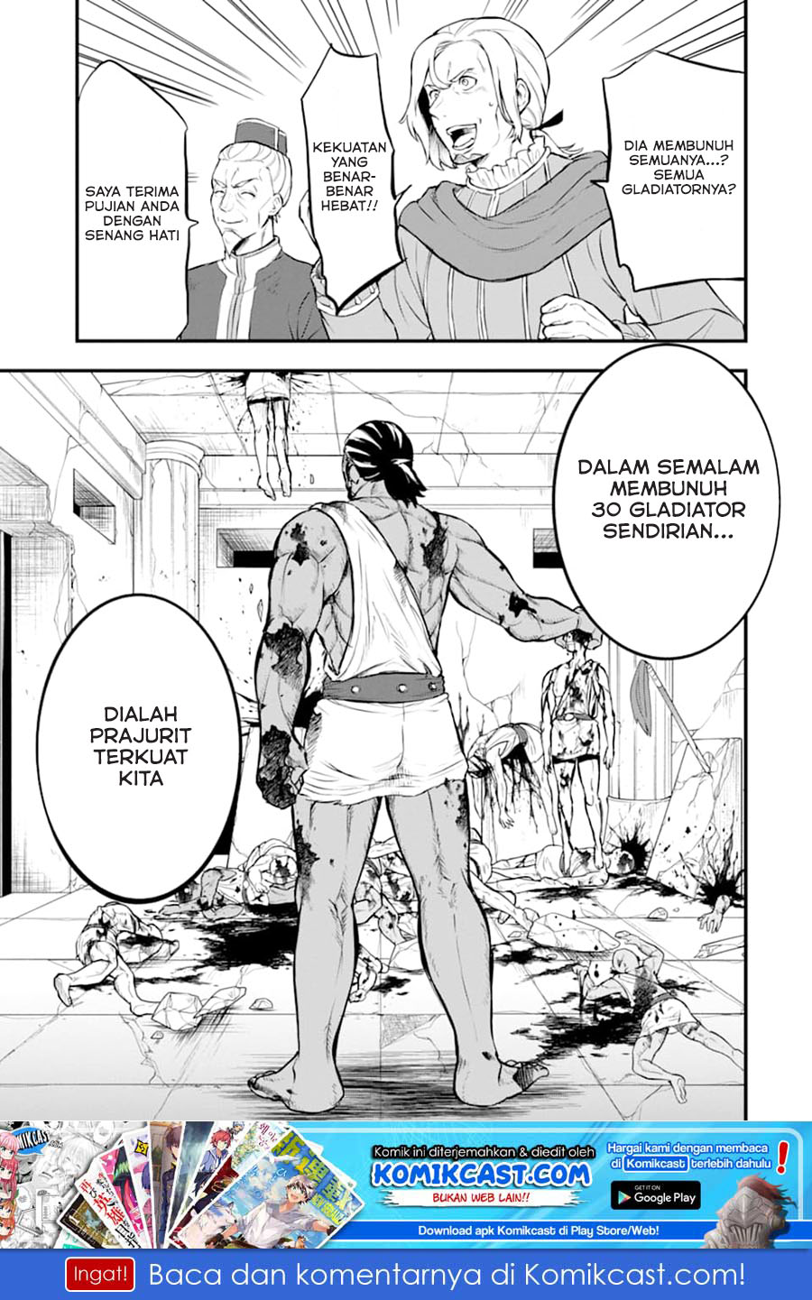 Oda Nobunaga to Iu Nazo no Shokugyo ga Mahou Kenshi yori Cheat Dattanode, Oukoku wo Tsukuru Koto ni Shimashita Chapter 15 Gambar 2