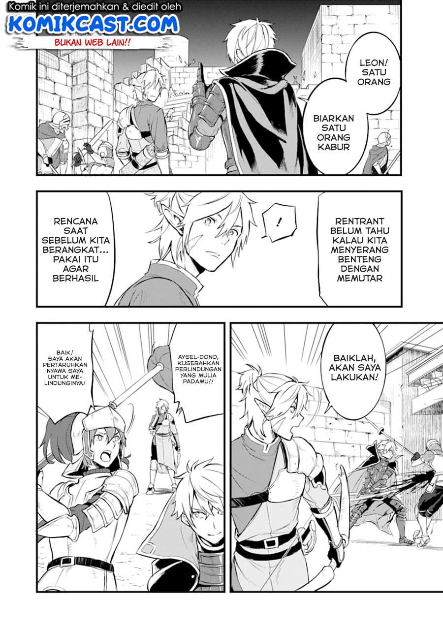 Oda Nobunaga to Iu Nazo no Shokugyo ga Mahou Kenshi yori Cheat Dattanode, Oukoku wo Tsukuru Koto ni Shimashita Chapter 15 Gambar 5