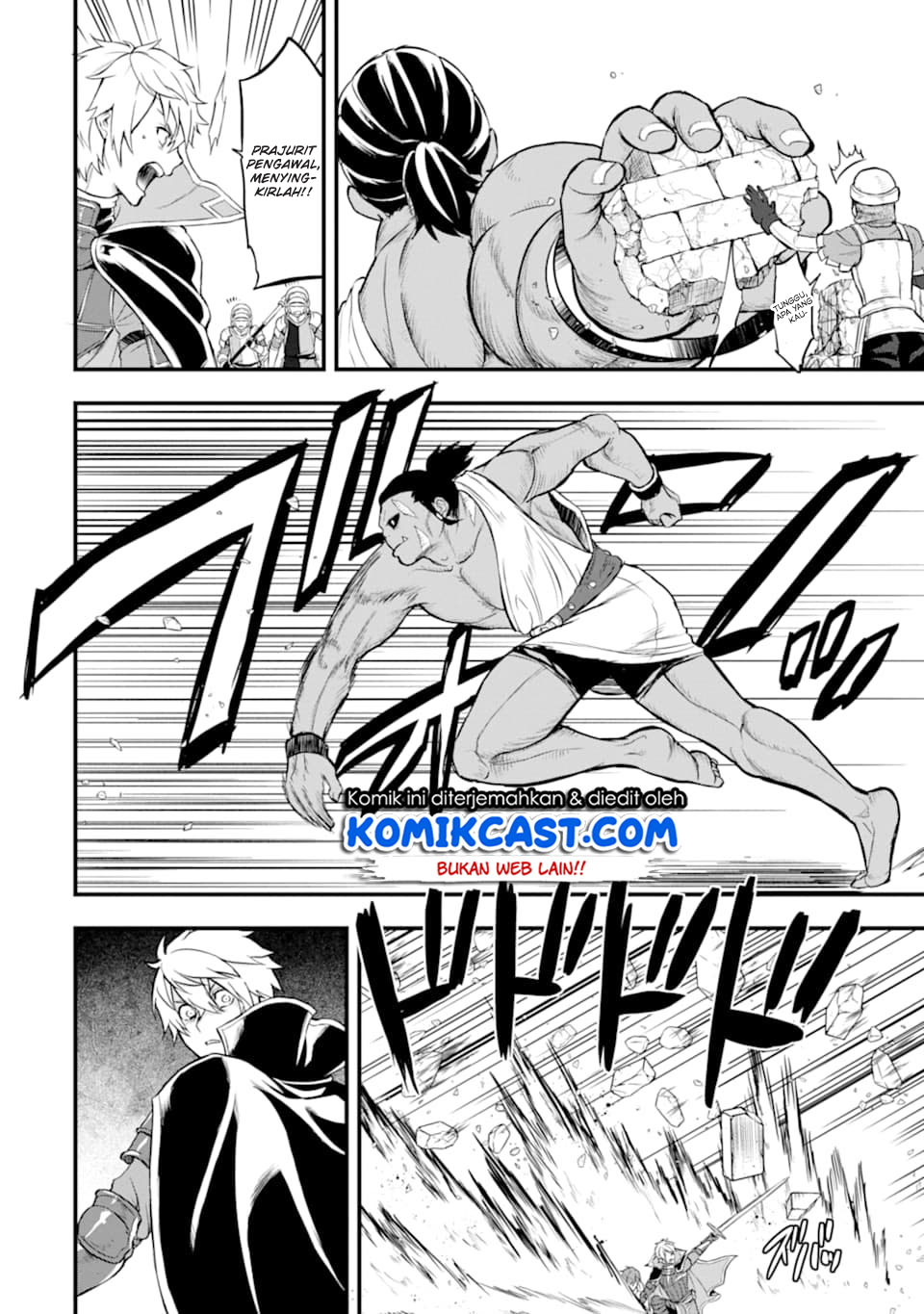 Oda Nobunaga to Iu Nazo no Shokugyo ga Mahou Kenshi yori Cheat Dattanode, Oukoku wo Tsukuru Koto ni Shimashita Chapter 15 Gambar 13