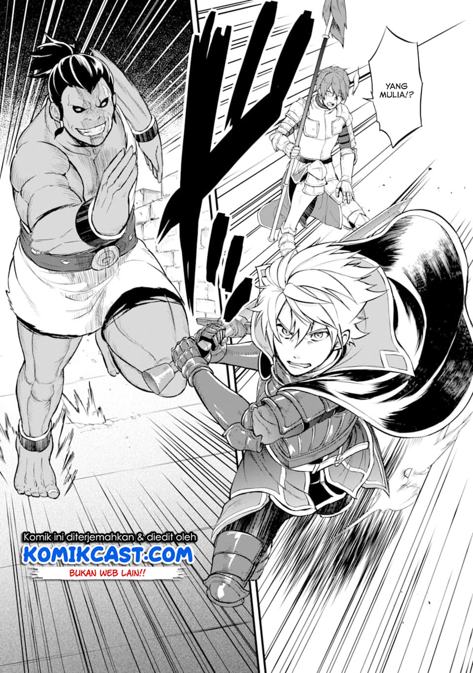 Oda Nobunaga to Iu Nazo no Shokugyo ga Mahou Kenshi yori Cheat Dattanode, Oukoku wo Tsukuru Koto ni Shimashita Chapter 15 Gambar 15