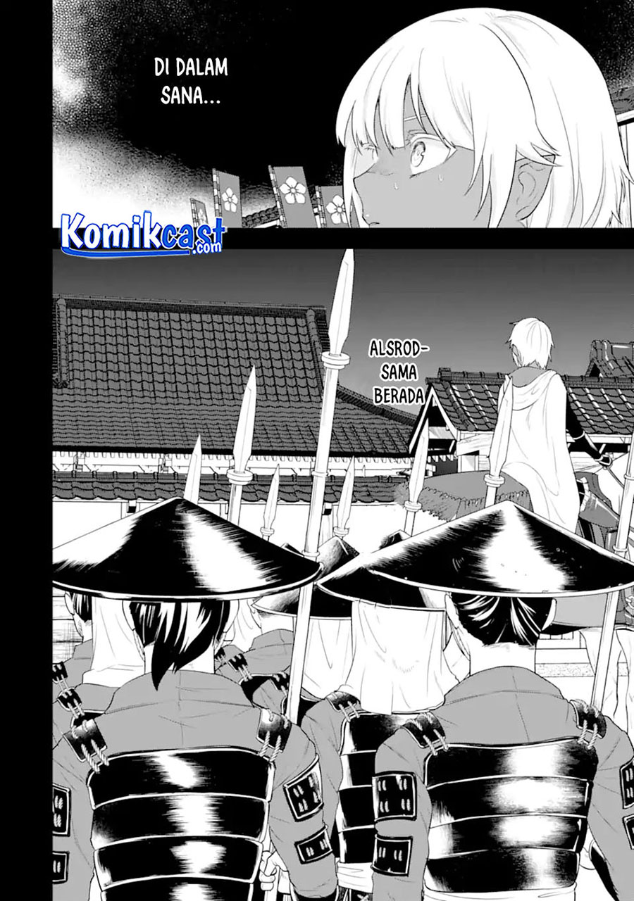 Oda Nobunaga to Iu Nazo no Shokugyo ga Mahou Kenshi yori Cheat Dattanode, Oukoku wo Tsukuru Koto ni Shimashita Chapter 32.1 Gambar 3