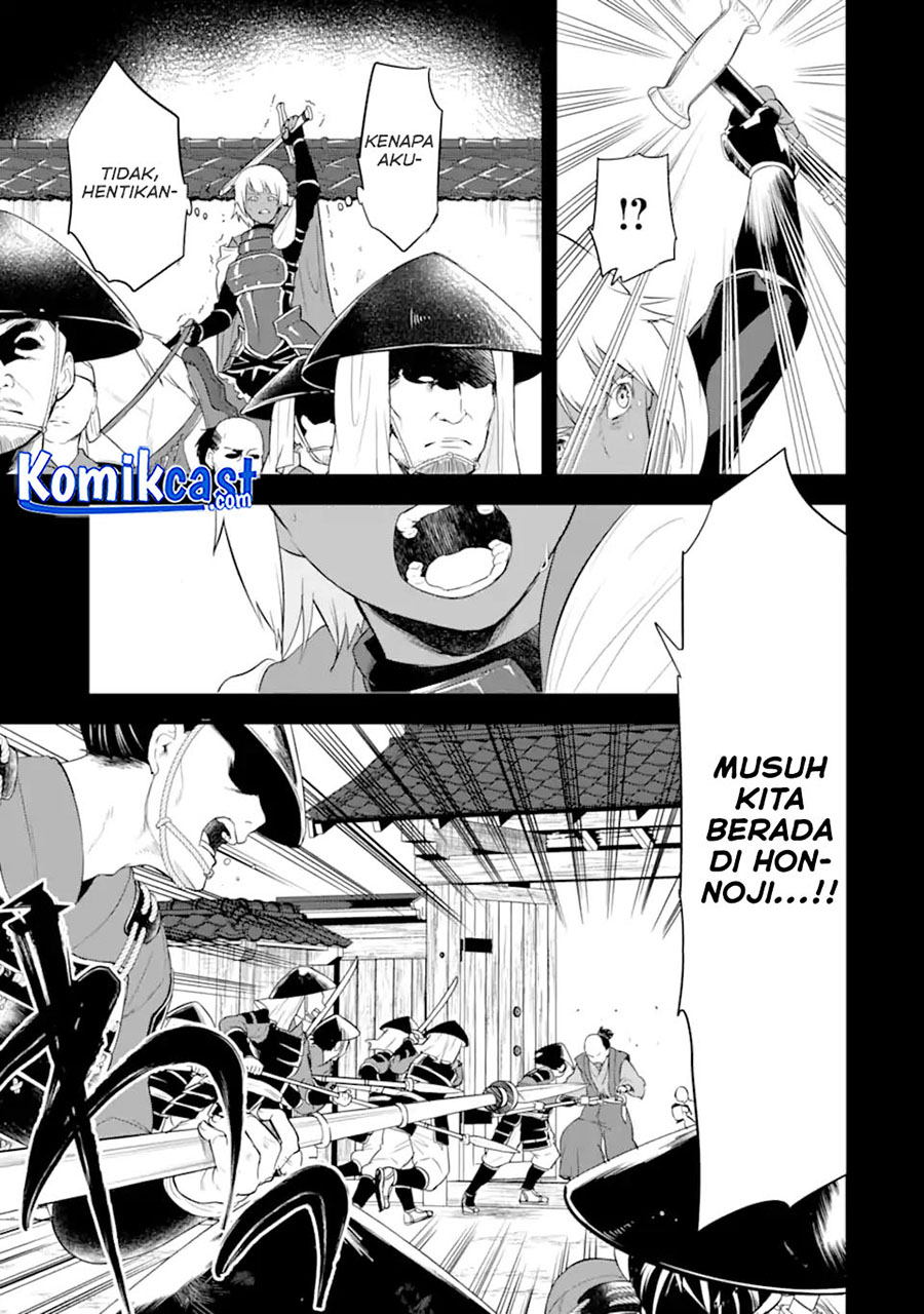 Oda Nobunaga to Iu Nazo no Shokugyo ga Mahou Kenshi yori Cheat Dattanode, Oukoku wo Tsukuru Koto ni Shimashita Chapter 32.1 Gambar 4