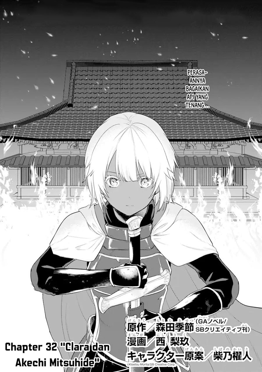 Oda Nobunaga to Iu Nazo no Shokugyo ga Mahou Kenshi yori Cheat Dattanode, Oukoku wo Tsukuru Koto ni Shimashita Chapter 32.1 Gambar 8