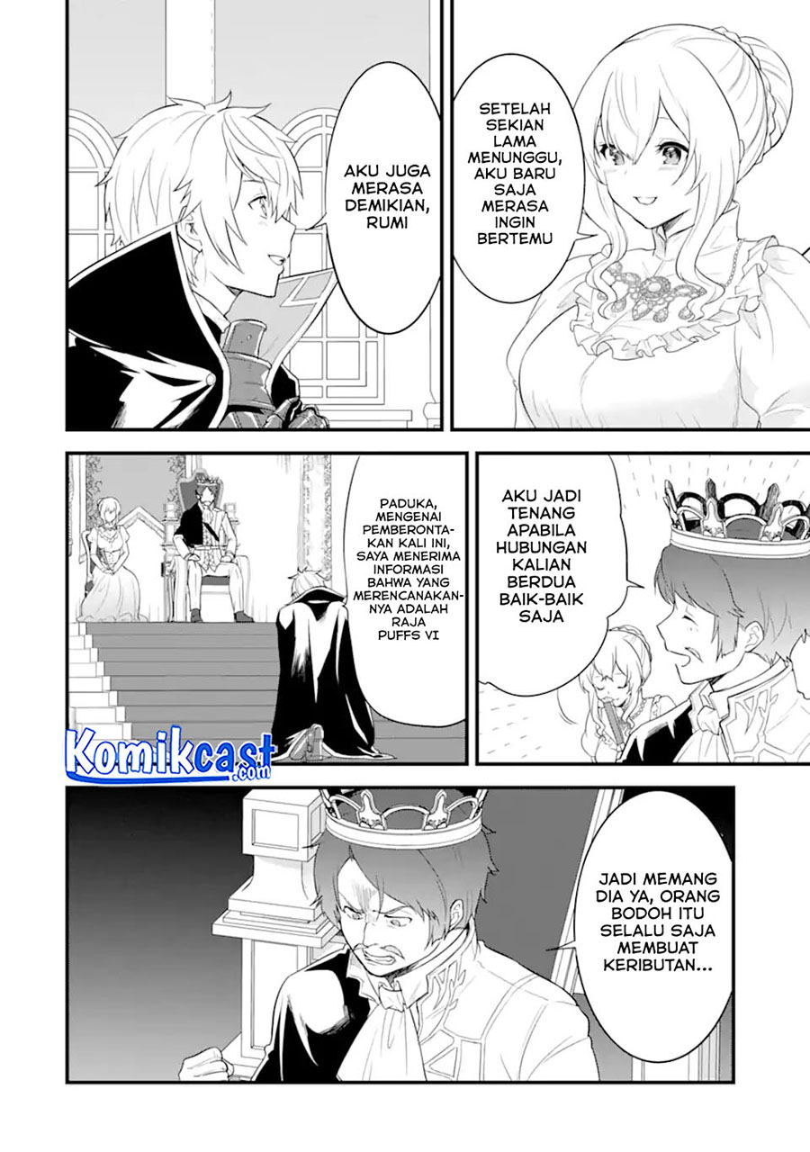 Oda Nobunaga to Iu Nazo no Shokugyo ga Mahou Kenshi yori Cheat Dattanode, Oukoku wo Tsukuru Koto ni Shimashita Chapter 32.1 Gambar 13