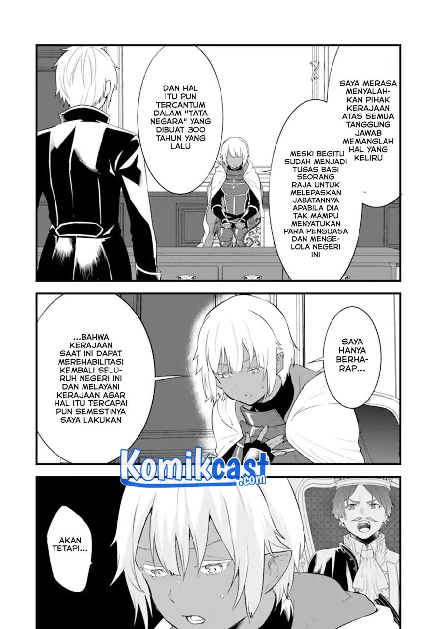 Oda Nobunaga to Iu Nazo no Shokugyo ga Mahou Kenshi yori Cheat Dattanode, Oukoku wo Tsukuru Koto ni Shimashita Chapter 33.1 Gambar 7