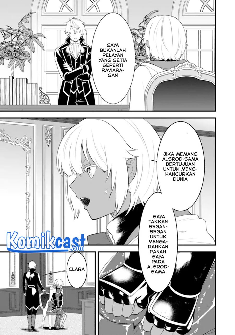Oda Nobunaga to Iu Nazo no Shokugyo ga Mahou Kenshi yori Cheat Dattanode, Oukoku wo Tsukuru Koto ni Shimashita Chapter 33.1 Gambar 10
