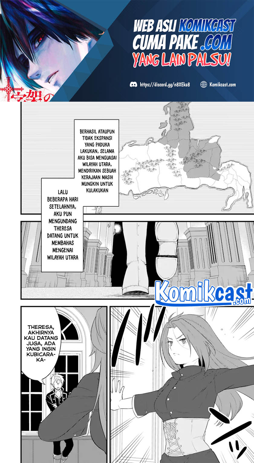 Oda Nobunaga to Iu Nazo no Shokugyo ga Mahou Kenshi yori Cheat Dattanode, Oukoku wo Tsukuru Koto ni Shimashita Chapter 34.2 Gambar 2