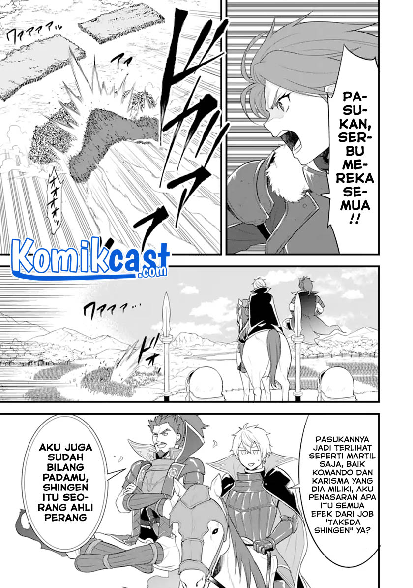 Oda Nobunaga to Iu Nazo no Shokugyo ga Mahou Kenshi yori Cheat Dattanode, Oukoku wo Tsukuru Koto ni Shimashita Chapter 34.2 Gambar 9