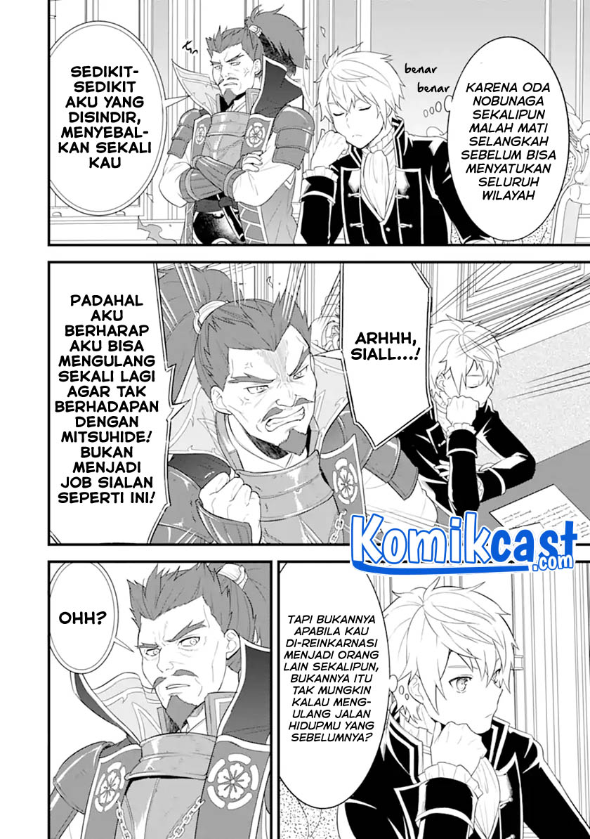 Oda Nobunaga to Iu Nazo no Shokugyo ga Mahou Kenshi yori Cheat Dattanode, Oukoku wo Tsukuru Koto ni Shimashita Chapter 34.2 Gambar 14