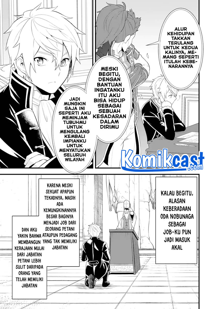 Oda Nobunaga to Iu Nazo no Shokugyo ga Mahou Kenshi yori Cheat Dattanode, Oukoku wo Tsukuru Koto ni Shimashita Chapter 34.2 Gambar 15