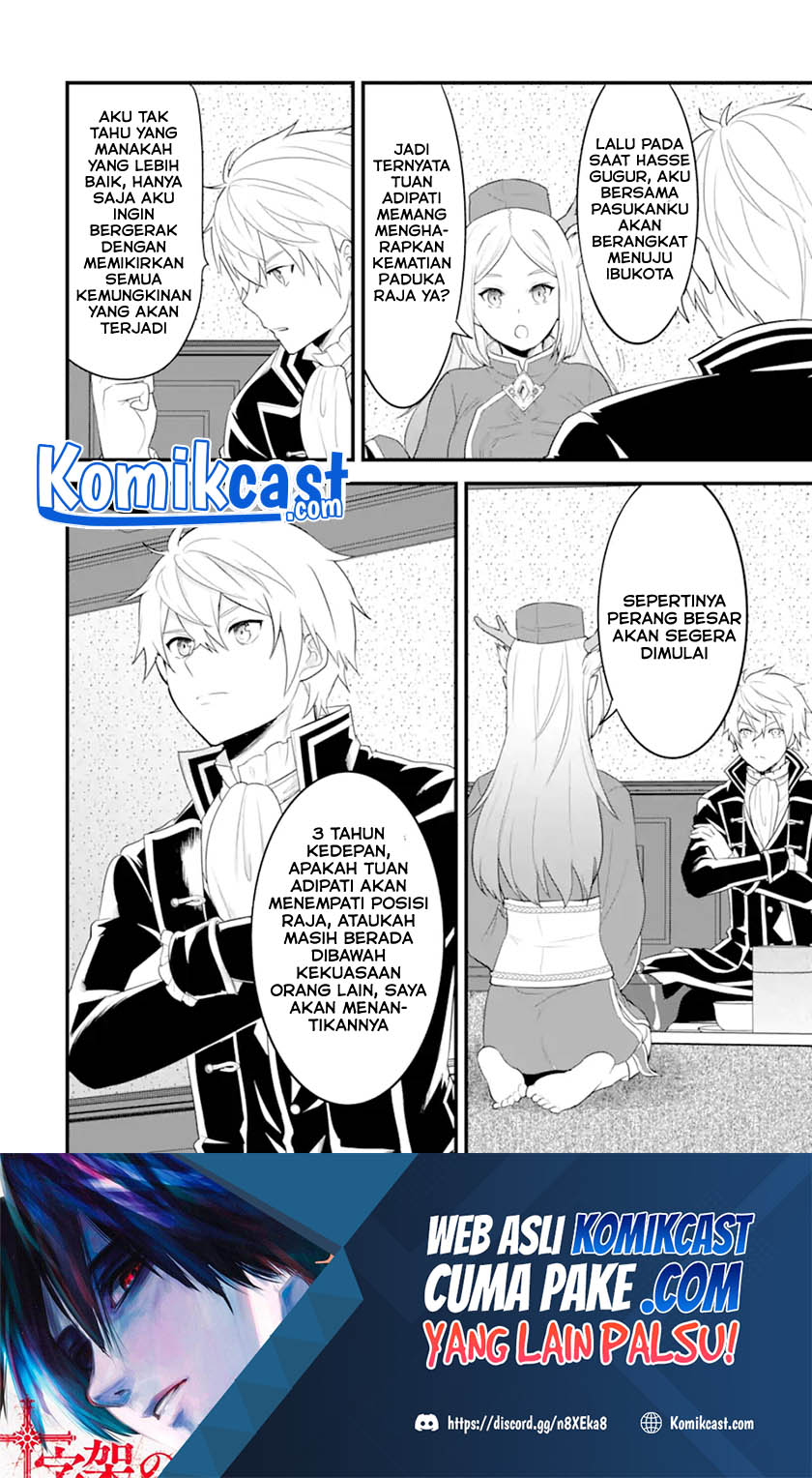 Oda Nobunaga to Iu Nazo no Shokugyo ga Mahou Kenshi yori Cheat Dattanode, Oukoku wo Tsukuru Koto ni Shimashita Chapter 34.2 Gambar 20