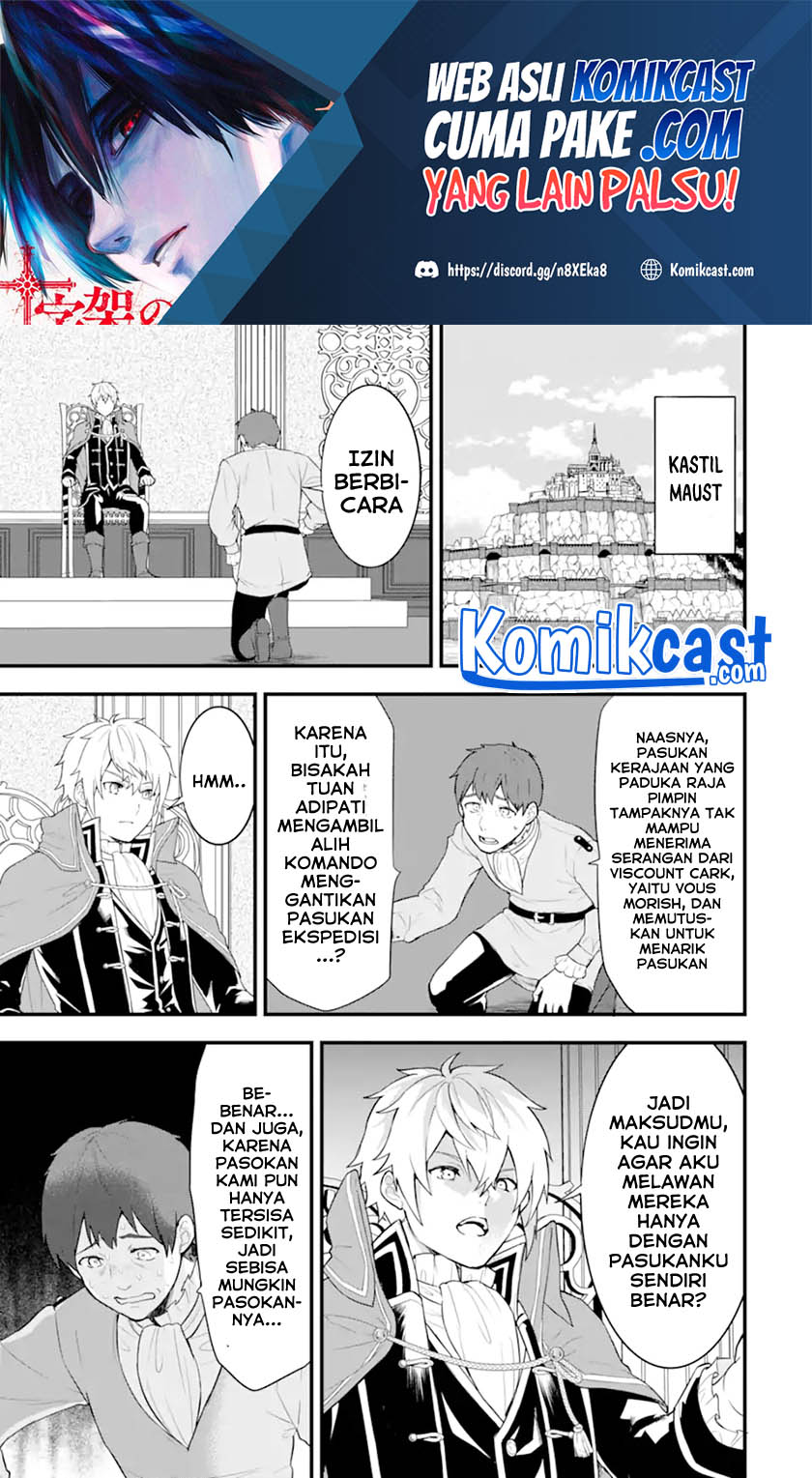 Oda Nobunaga to Iu Nazo no Shokugyo ga Mahou Kenshi yori Cheat Dattanode, Oukoku wo Tsukuru Koto ni Shimashita Chapter 35.2 Gambar 2