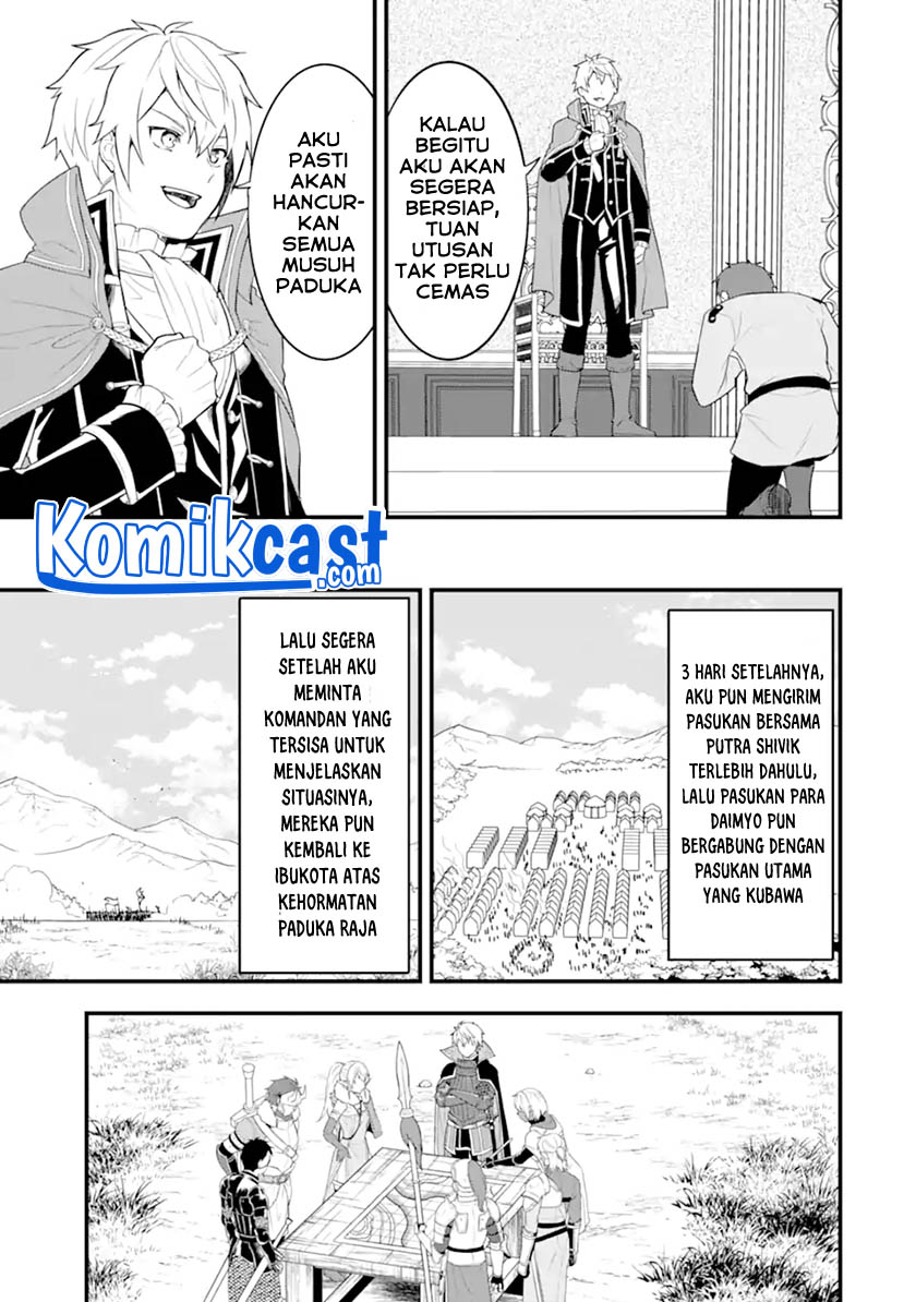 Oda Nobunaga to Iu Nazo no Shokugyo ga Mahou Kenshi yori Cheat Dattanode, Oukoku wo Tsukuru Koto ni Shimashita Chapter 35.2 Gambar 4