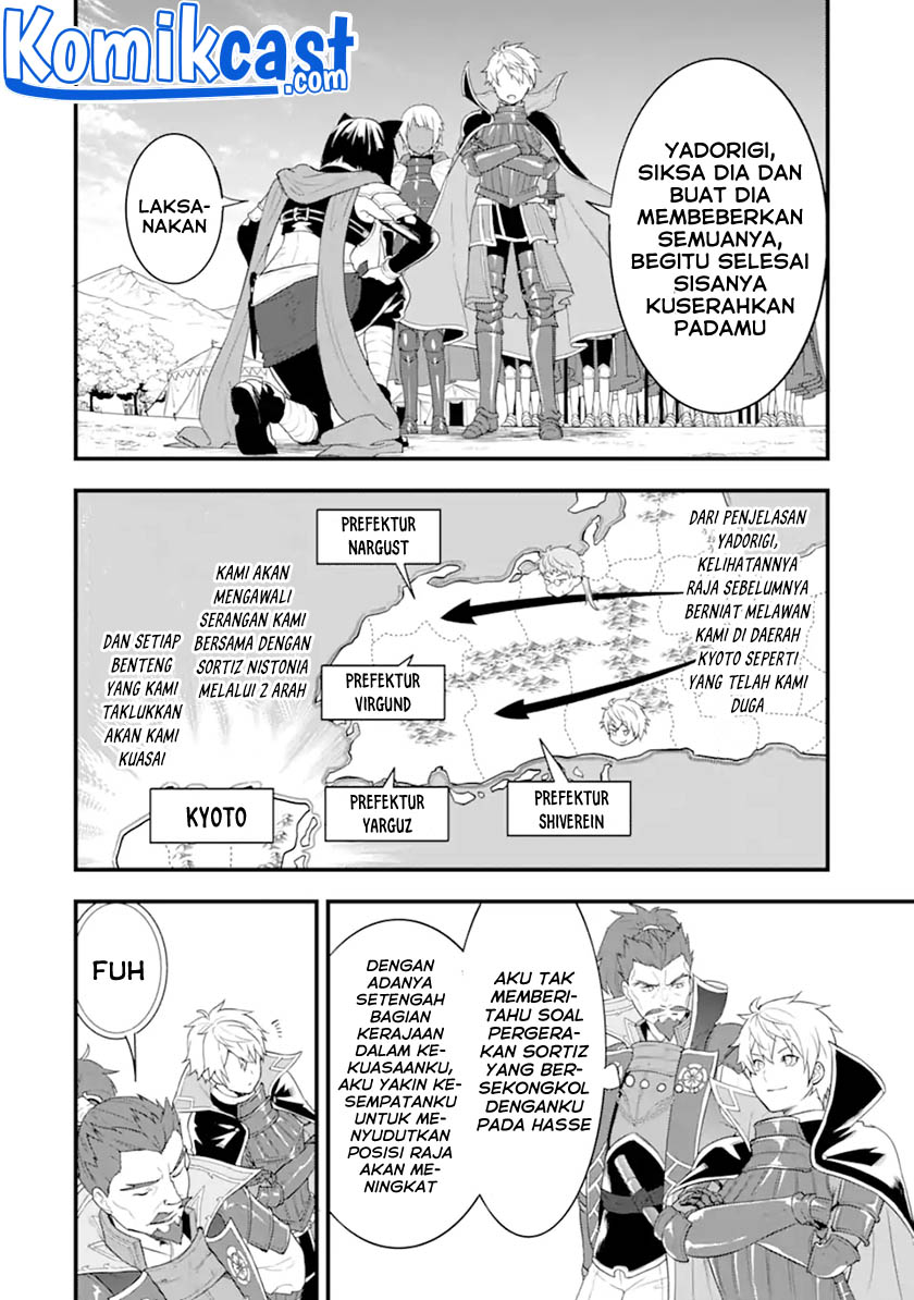 Oda Nobunaga to Iu Nazo no Shokugyo ga Mahou Kenshi yori Cheat Dattanode, Oukoku wo Tsukuru Koto ni Shimashita Chapter 35.2 Gambar 9