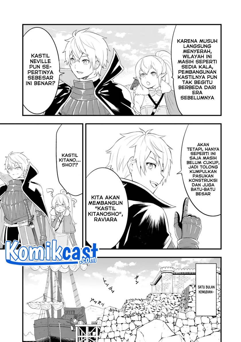 Oda Nobunaga to Iu Nazo no Shokugyo ga Mahou Kenshi yori Cheat Dattanode, Oukoku wo Tsukuru Koto ni Shimashita Chapter 35.2 Gambar 15