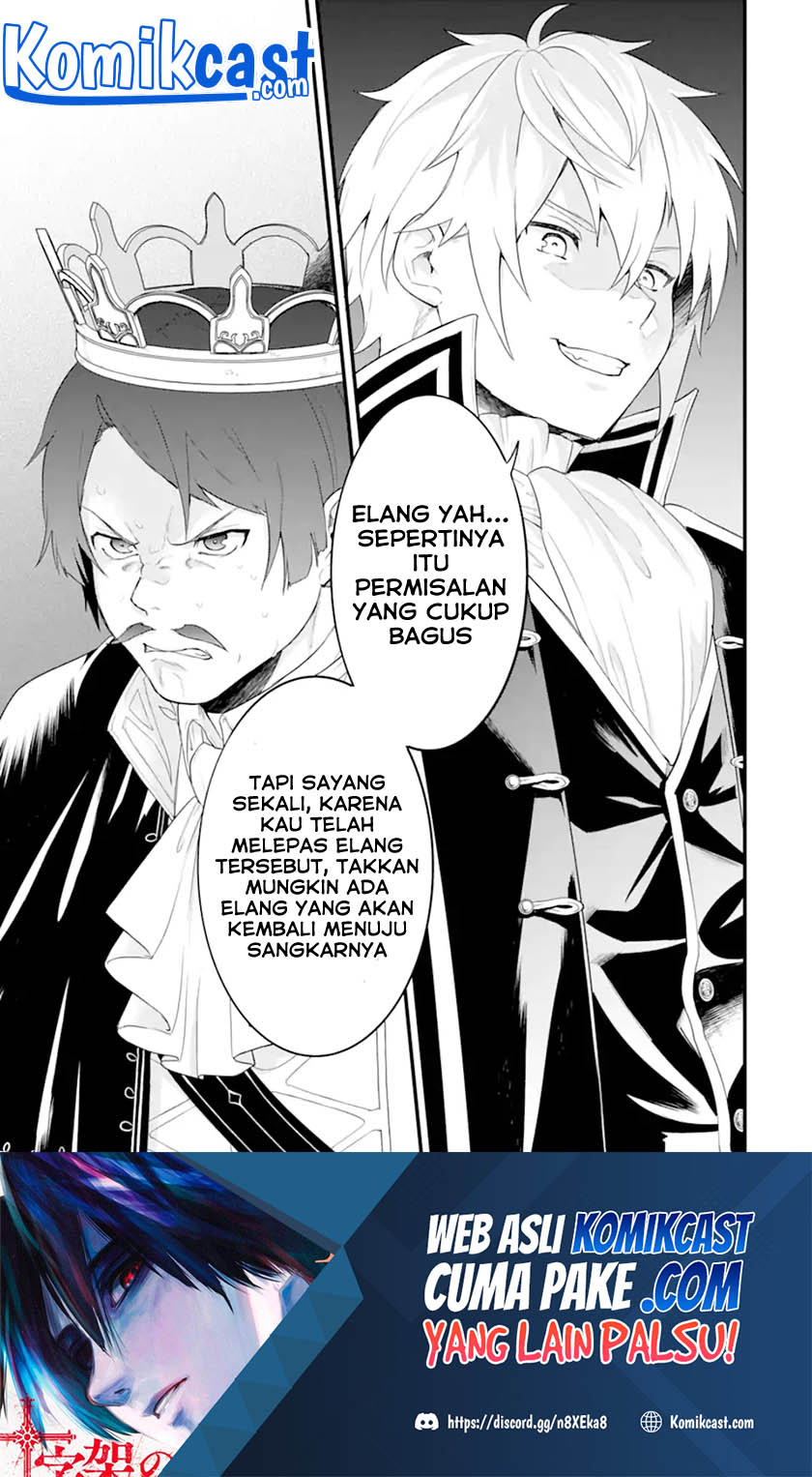 Oda Nobunaga to Iu Nazo no Shokugyo ga Mahou Kenshi yori Cheat Dattanode, Oukoku wo Tsukuru Koto ni Shimashita Chapter 35.2 Gambar 21