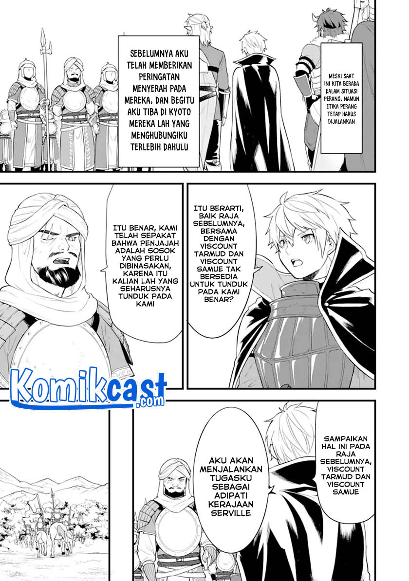 Oda Nobunaga to Iu Nazo no Shokugyo ga Mahou Kenshi yori Cheat Dattanode, Oukoku wo Tsukuru Koto ni Shimashita Chapter 37.1 Gambar 4