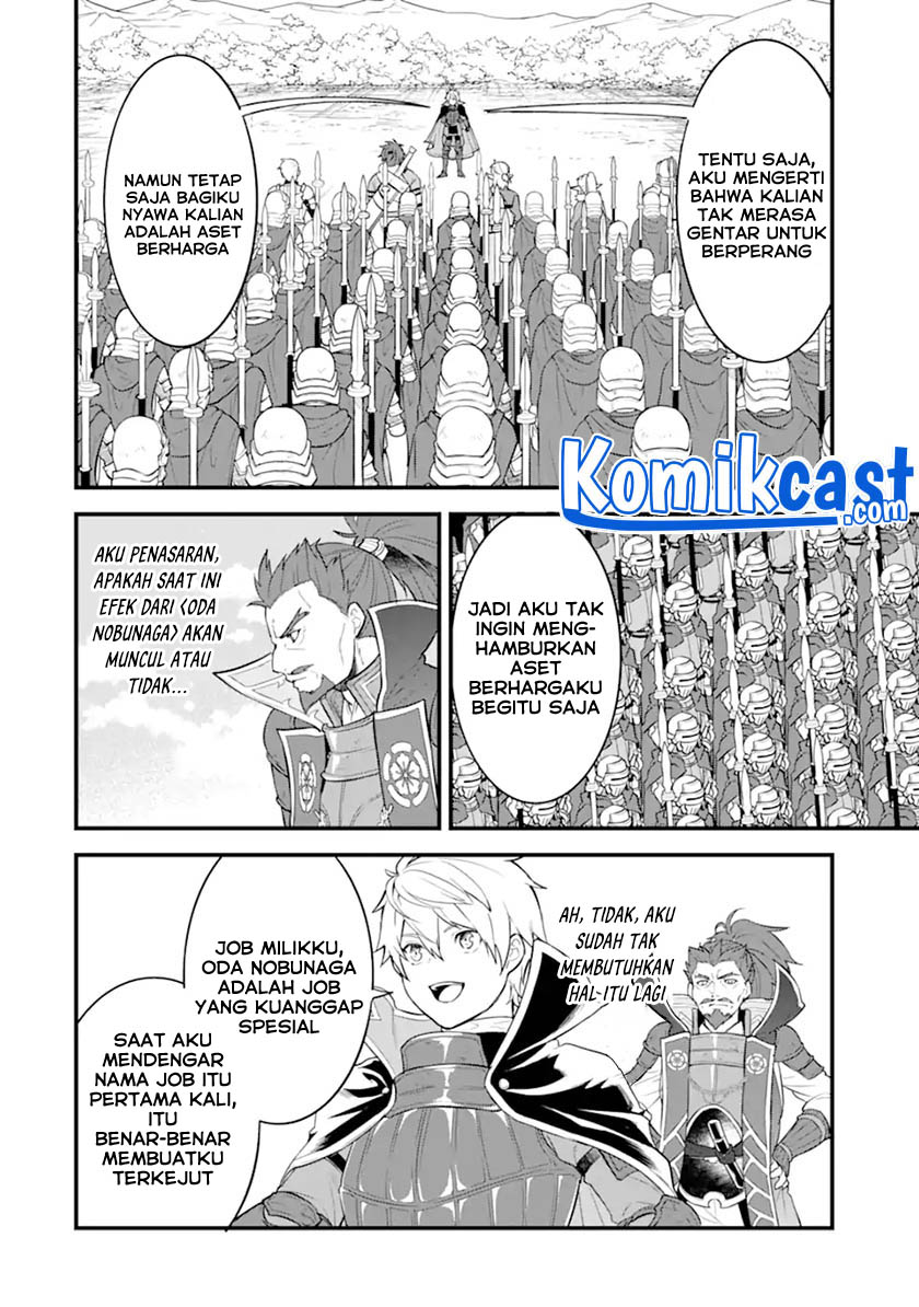 Oda Nobunaga to Iu Nazo no Shokugyo ga Mahou Kenshi yori Cheat Dattanode, Oukoku wo Tsukuru Koto ni Shimashita Chapter 37.1 Gambar 11