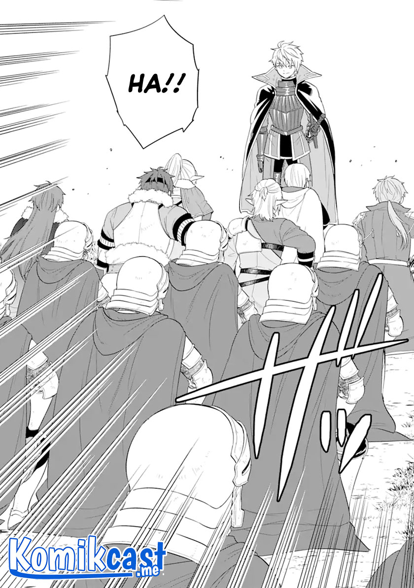 Oda Nobunaga to Iu Nazo no Shokugyo ga Mahou Kenshi yori Cheat Dattanode, Oukoku wo Tsukuru Koto ni Shimashita Chapter 41.1 Gambar 10