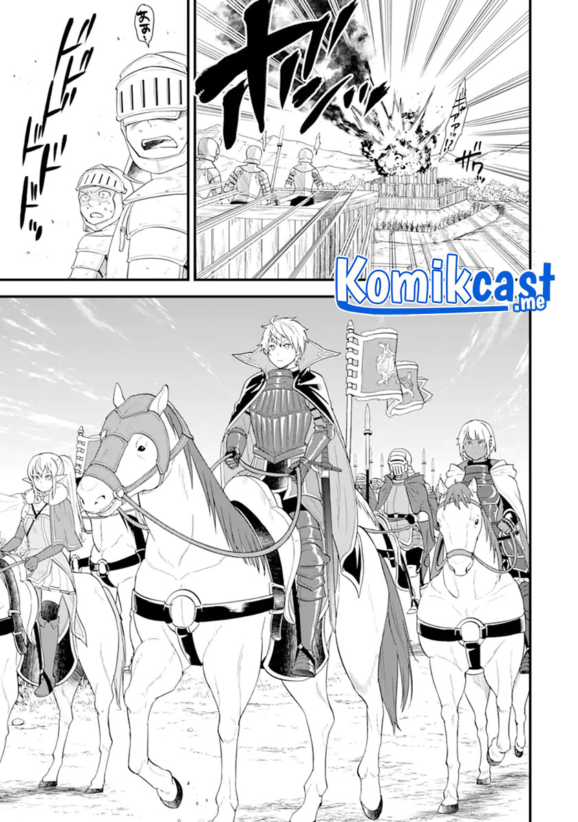 Oda Nobunaga to Iu Nazo no Shokugyo ga Mahou Kenshi yori Cheat Dattanode, Oukoku wo Tsukuru Koto ni Shimashita Chapter 41.1 Gambar 12