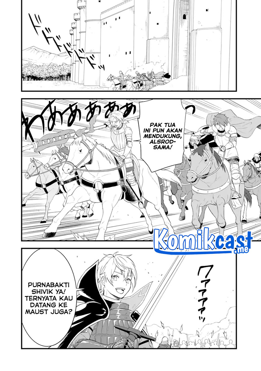 Oda Nobunaga to Iu Nazo no Shokugyo ga Mahou Kenshi yori Cheat Dattanode, Oukoku wo Tsukuru Koto ni Shimashita Chapter 41.1 Gambar 14