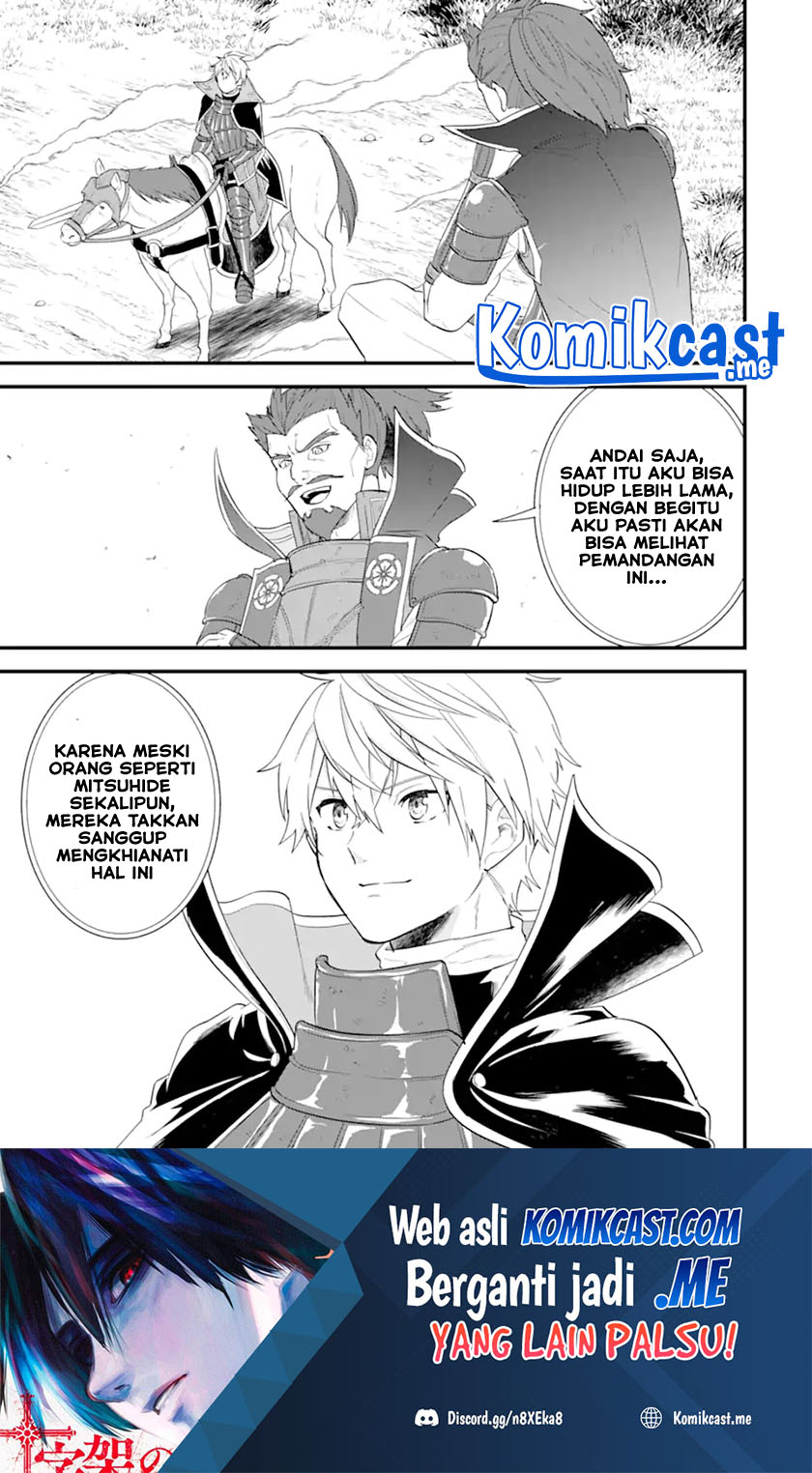 Oda Nobunaga to Iu Nazo no Shokugyo ga Mahou Kenshi yori Cheat Dattanode, Oukoku wo Tsukuru Koto ni Shimashita Chapter 41.1 Gambar 17