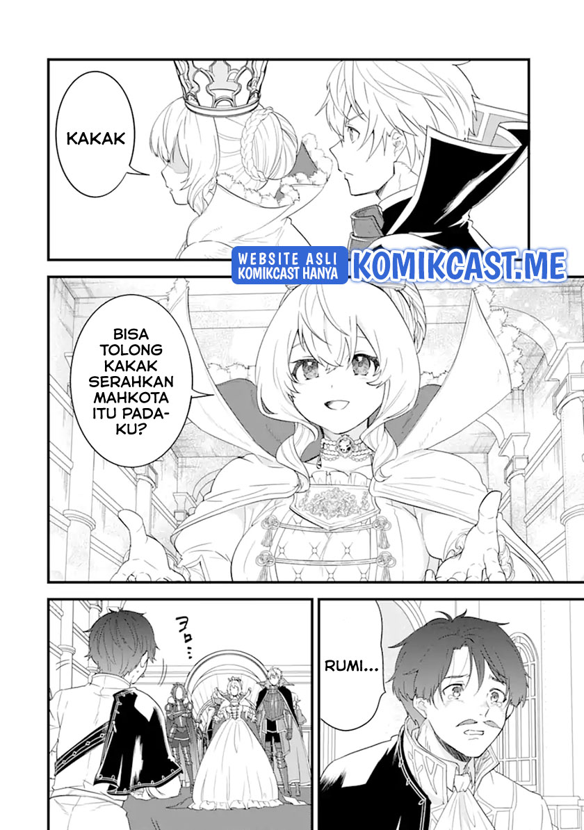 Oda Nobunaga to Iu Nazo no Shokugyo ga Mahou Kenshi yori Cheat Dattanode, Oukoku wo Tsukuru Koto ni Shimashita Chapter 42.1 Gambar 3