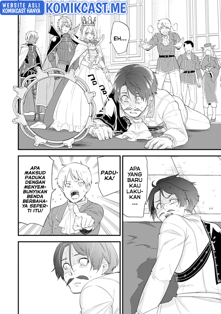 Oda Nobunaga to Iu Nazo no Shokugyo ga Mahou Kenshi yori Cheat Dattanode, Oukoku wo Tsukuru Koto ni Shimashita Chapter 42.1 Gambar 5