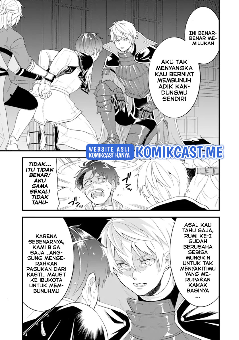 Oda Nobunaga to Iu Nazo no Shokugyo ga Mahou Kenshi yori Cheat Dattanode, Oukoku wo Tsukuru Koto ni Shimashita Chapter 42.1 Gambar 8