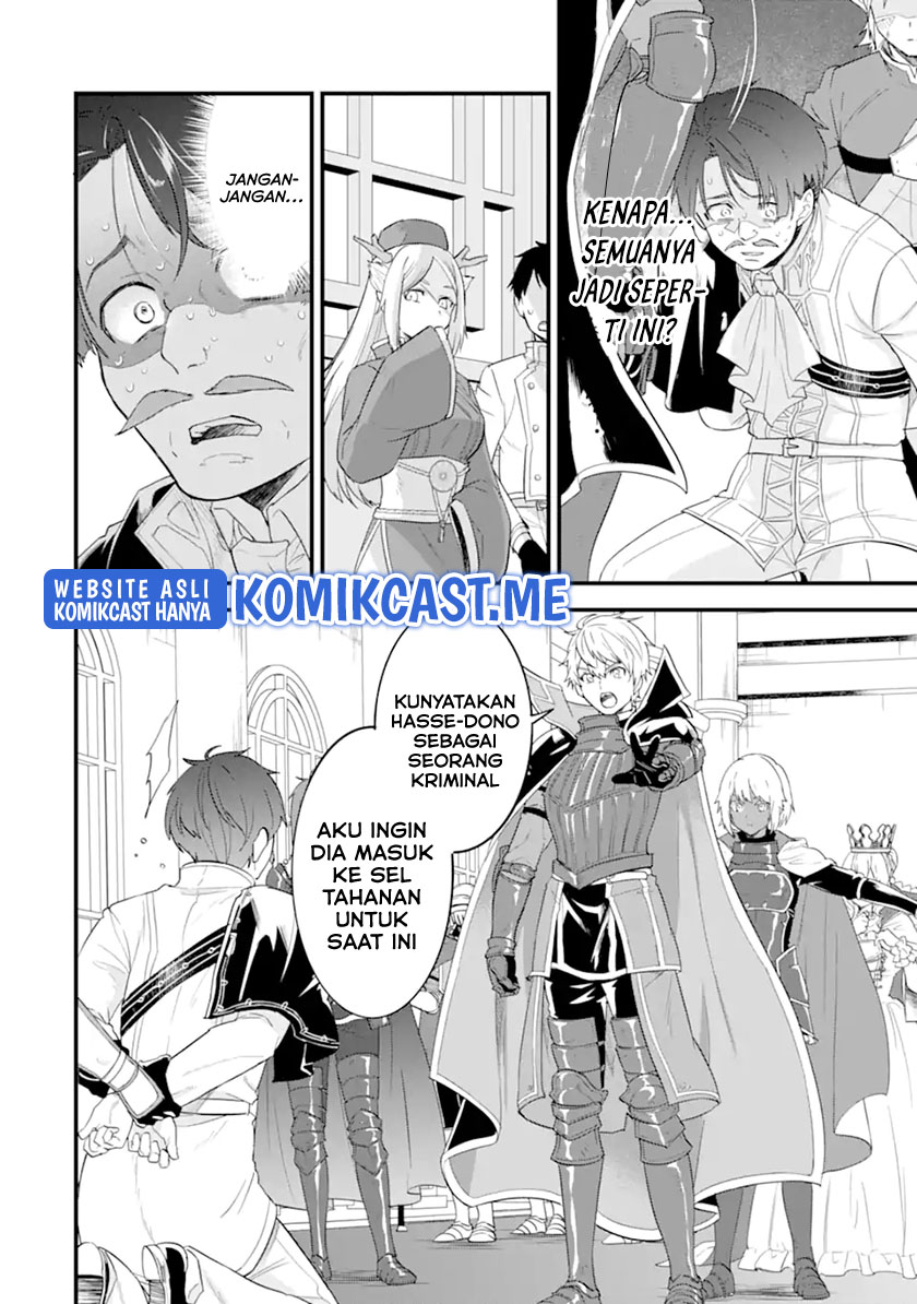 Oda Nobunaga to Iu Nazo no Shokugyo ga Mahou Kenshi yori Cheat Dattanode, Oukoku wo Tsukuru Koto ni Shimashita Chapter 42.1 Gambar 9