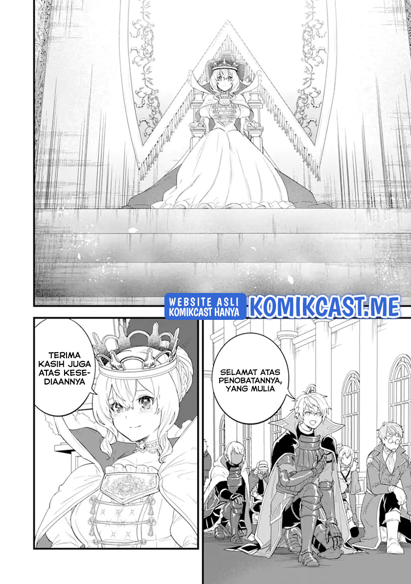 Oda Nobunaga to Iu Nazo no Shokugyo ga Mahou Kenshi yori Cheat Dattanode, Oukoku wo Tsukuru Koto ni Shimashita Chapter 42.1 Gambar 13