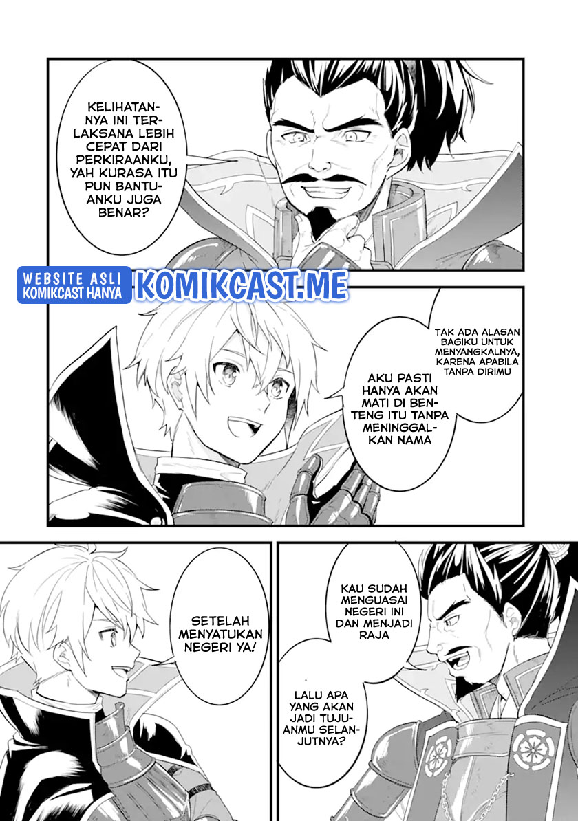 Oda Nobunaga to Iu Nazo no Shokugyo ga Mahou Kenshi yori Cheat Dattanode, Oukoku wo Tsukuru Koto ni Shimashita Chapter 42.1 Gambar 19