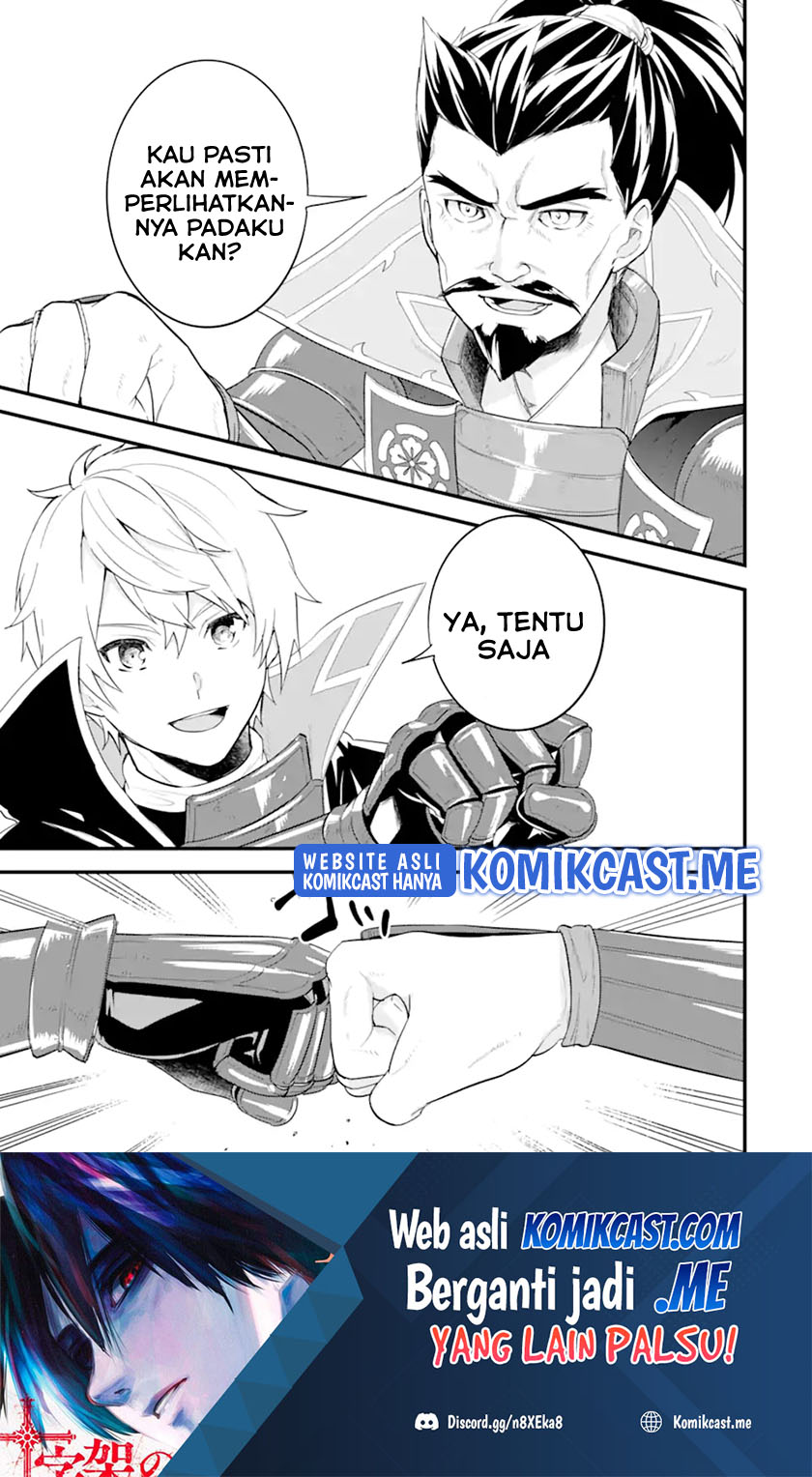 Oda Nobunaga to Iu Nazo no Shokugyo ga Mahou Kenshi yori Cheat Dattanode, Oukoku wo Tsukuru Koto ni Shimashita Chapter 42.1 Gambar 20