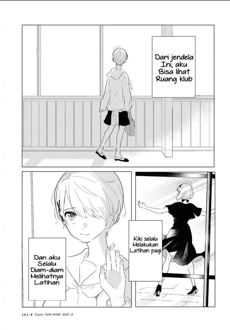 Odoriba ni Skirt ga naru Chapter 03 Gambar 1