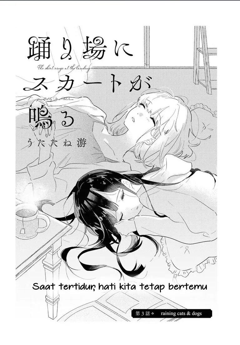Odoriba ni Skirt ga naru Chapter 03 Gambar 2
