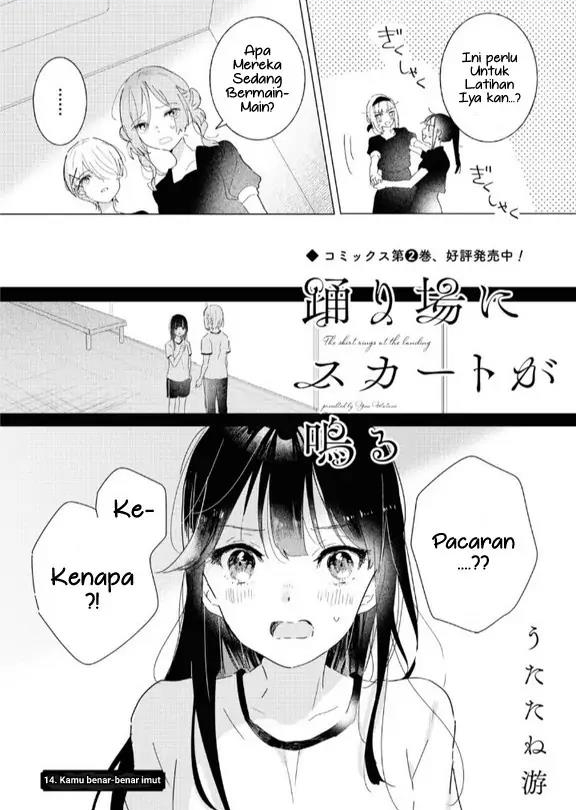 Odoriba ni Skirt ga naru Chapter 14 Gambar 2