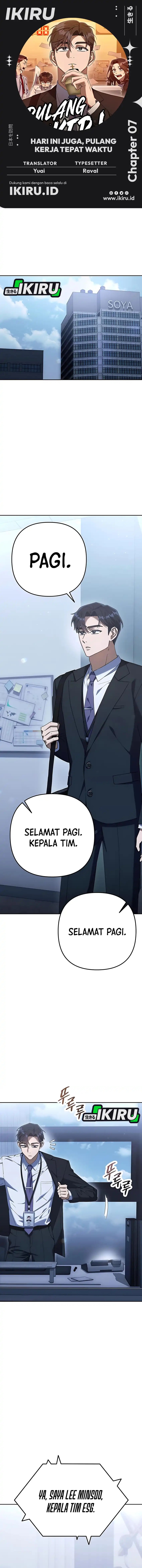 Off Work Today Too Chapter 07 Gambar 1