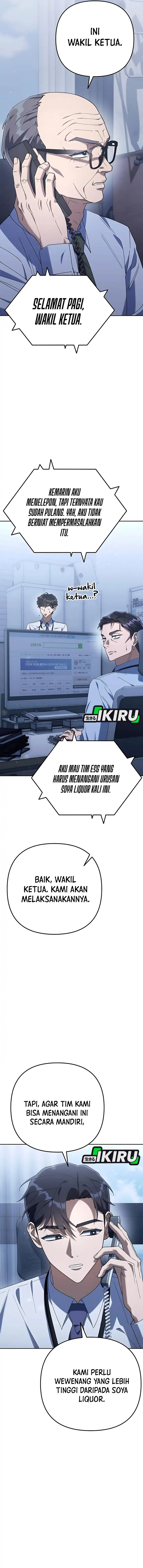 Off Work Today Too Chapter 07 Gambar 2